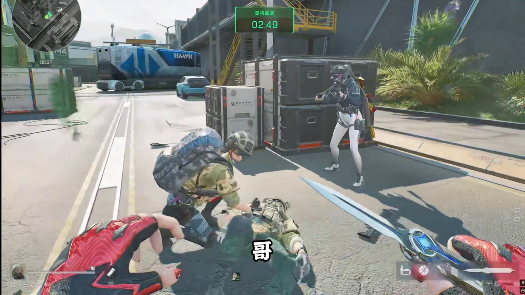 香香小红手，最近的大哥都特别容易成为美味的点心