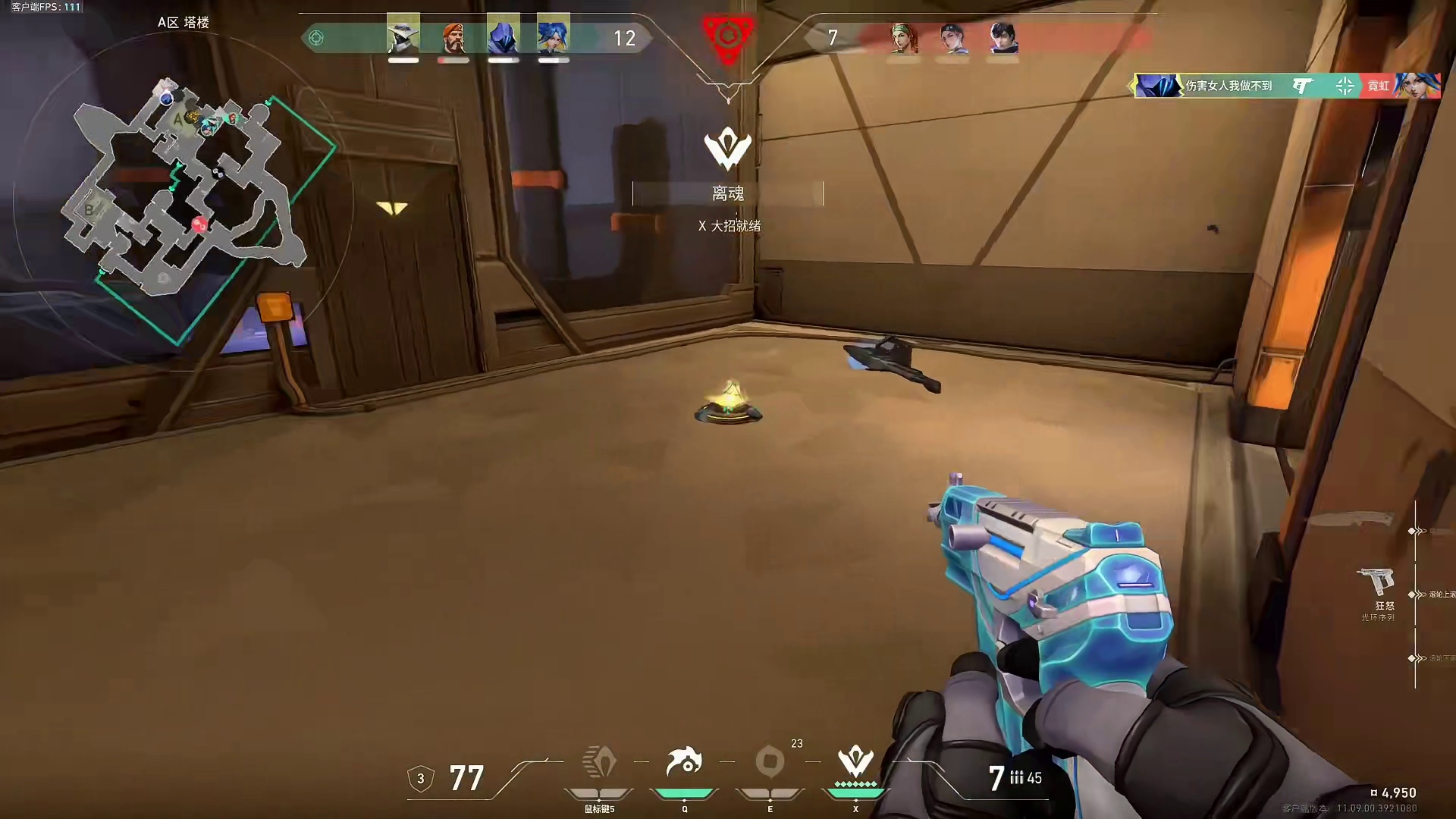 我辛辛苦苦安的包，你就拆，你这不是添乱吗