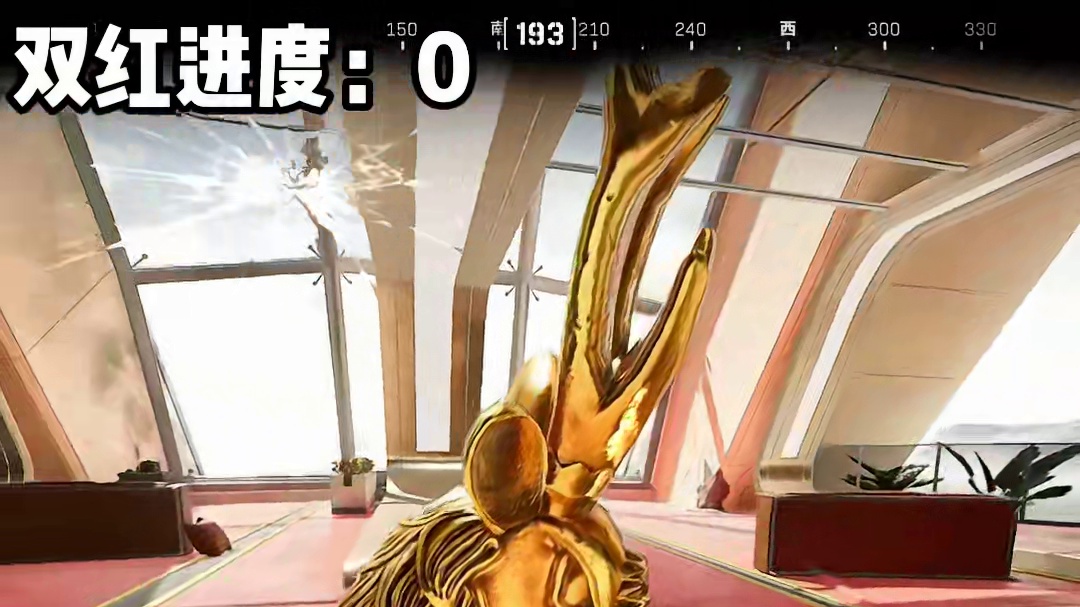 挑战288翻翻乐！翻到哪个玩哪个！