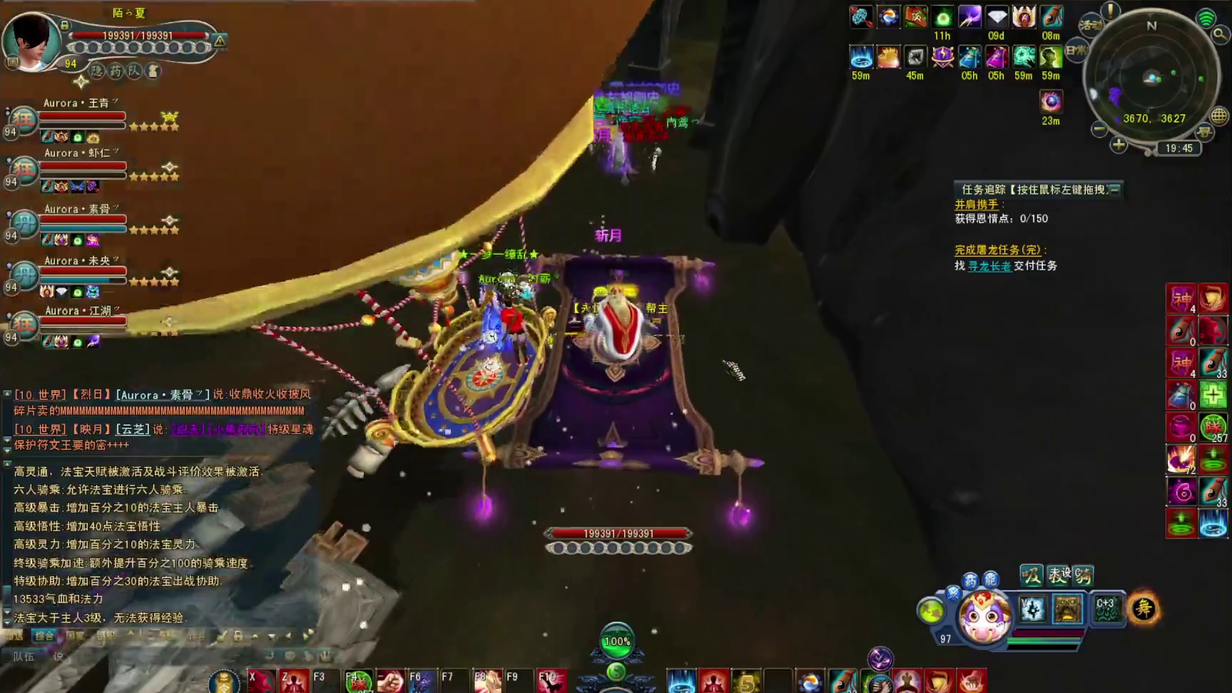 哥哥真猛30 (13区)