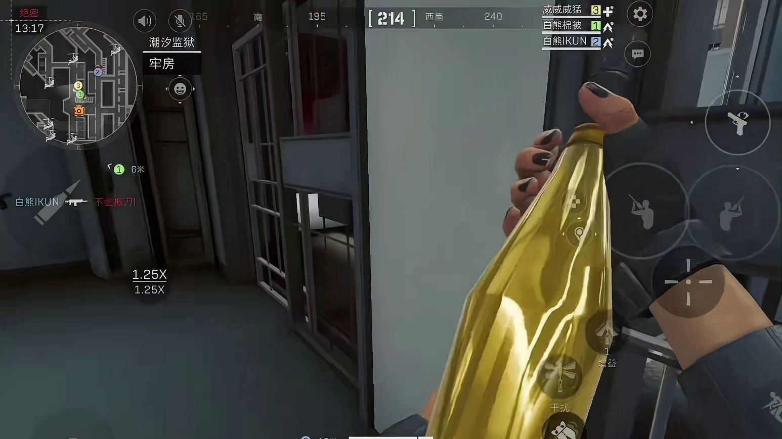 大小红都算哦！！！