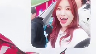 德阳主场！你整的太有氛围了点！