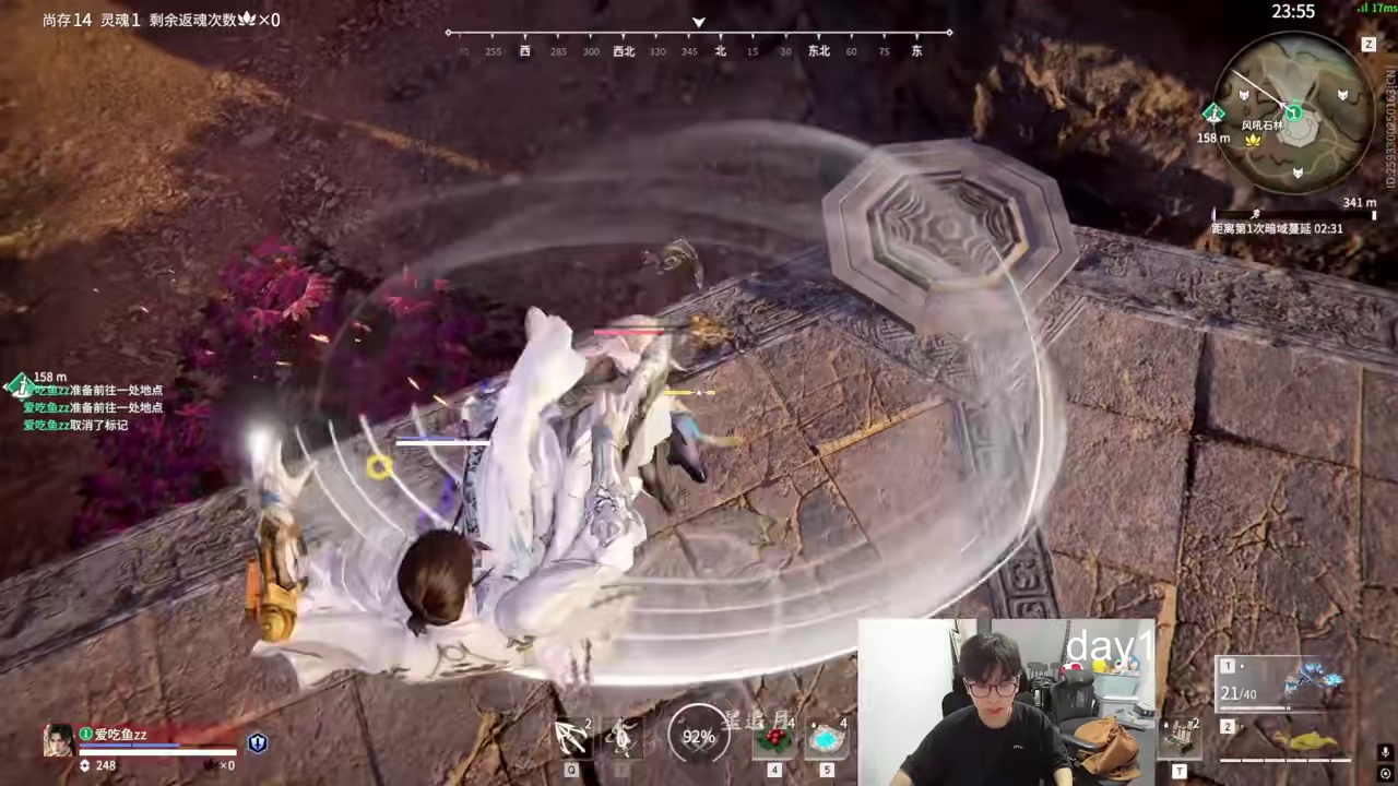 双骄的默契度！Mike的李寻欢并不理想