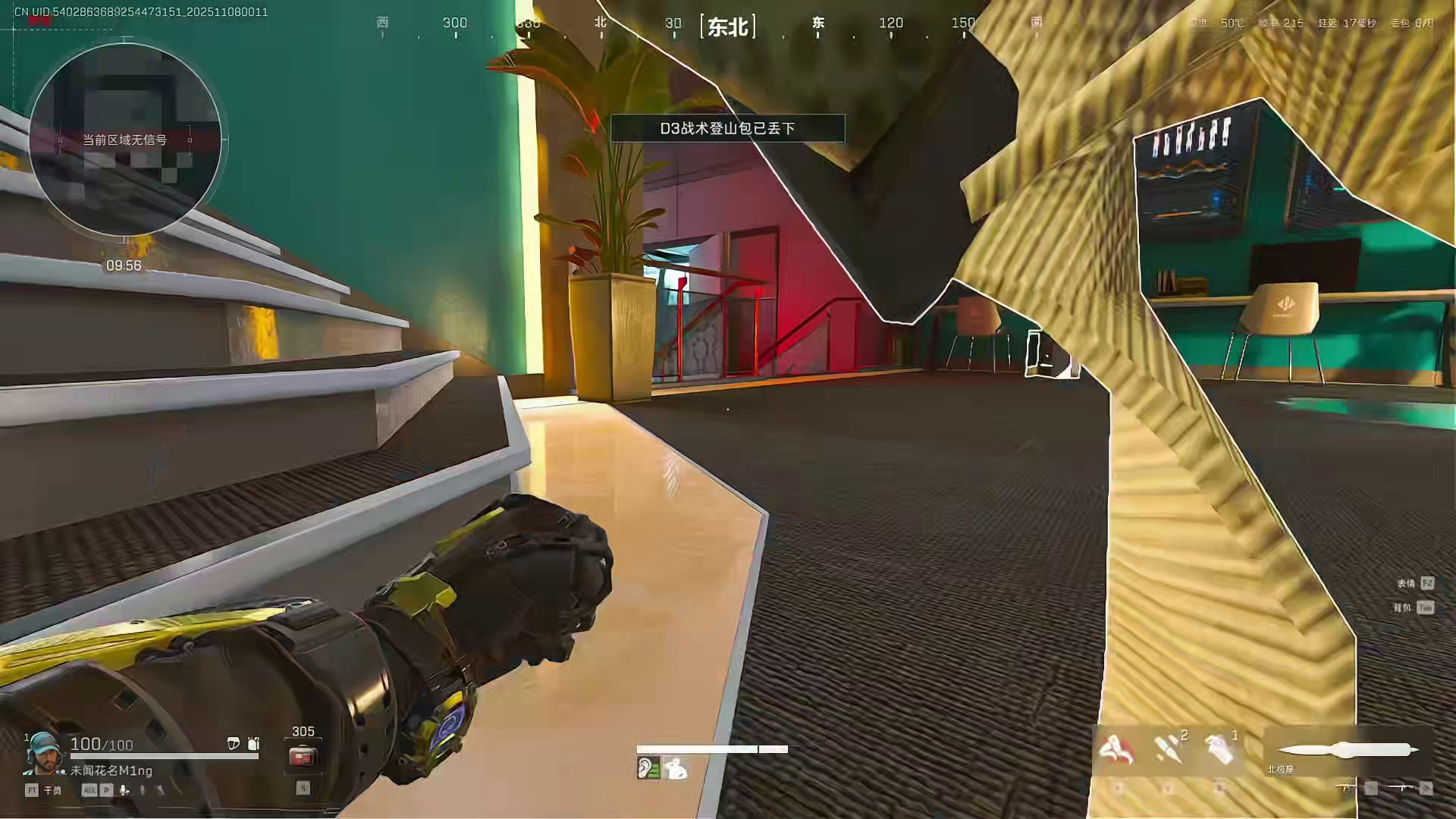 一秒变异！夺舍6甲5头满改M7，952万撤离！