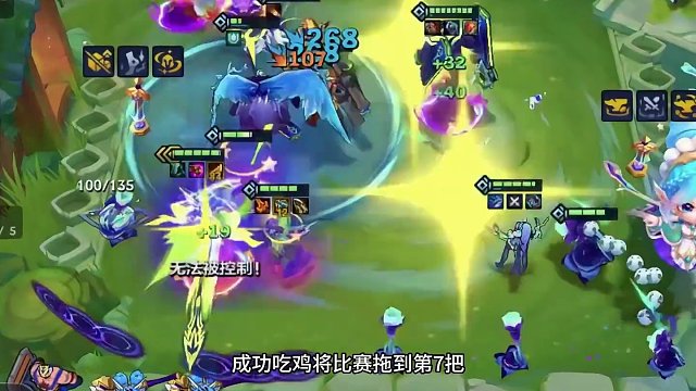 【JOC】金鏟鏟秋季賽總決賽 我夢悠長奪冠