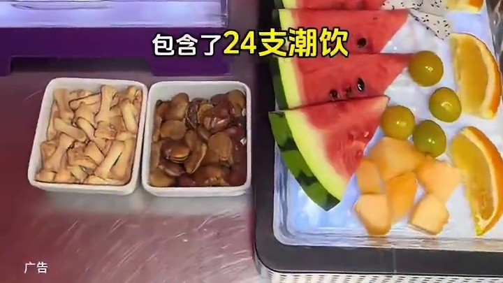 日照人的夜生活就从迈阿密开始吧！