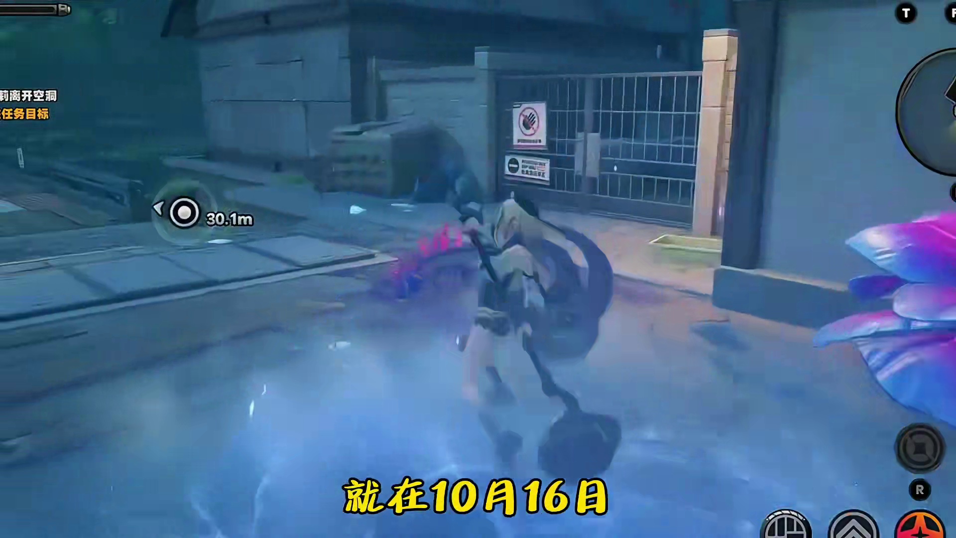 绳匠居然在现实生活中立功了