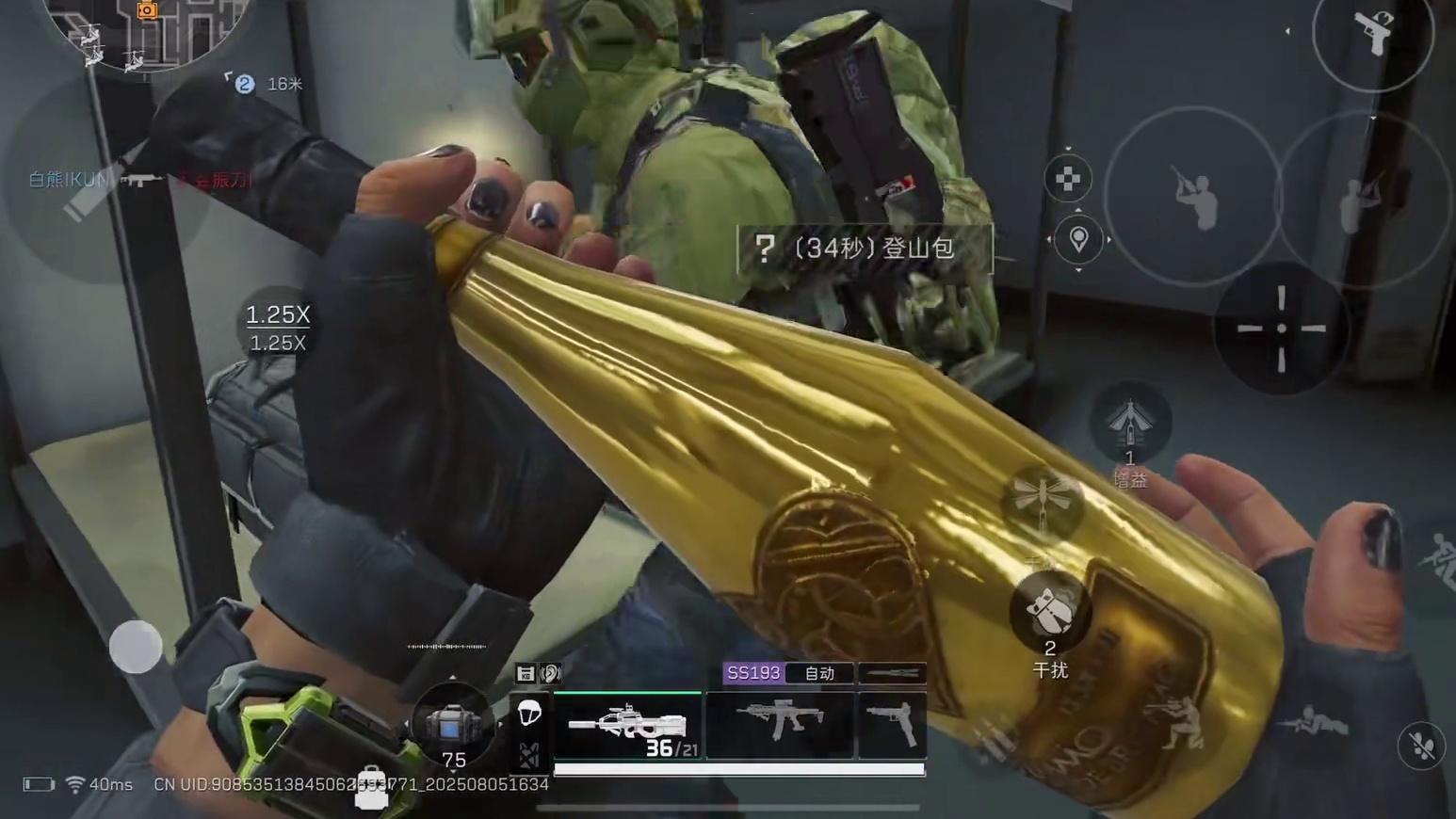 大小红都算哦！！！