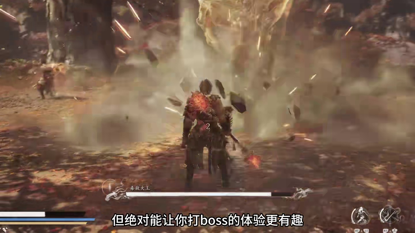 黑神话悟空最有意思的套装 赭黄套装 能让你的满豆重棍召唤猴狲