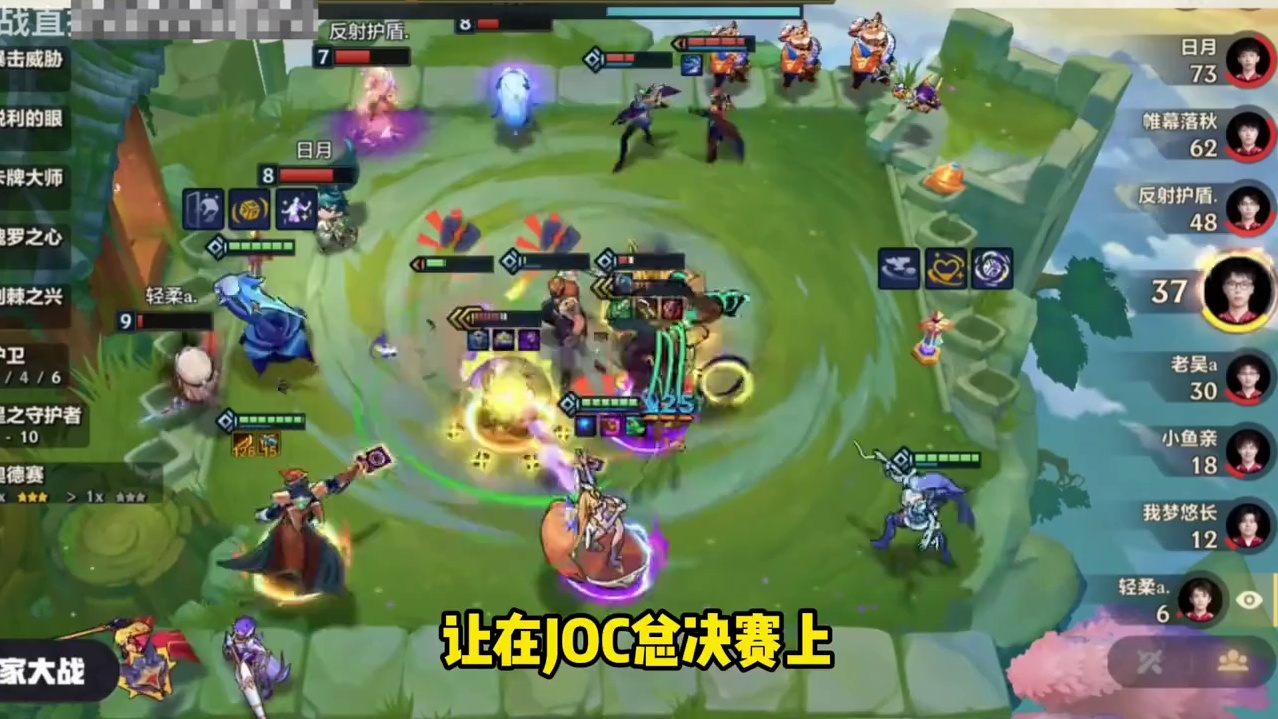 《爆杀流诺手》 轻柔顶级抽卡的护卫九五也无法逆天改命！这就是三星爆杀流诺手！