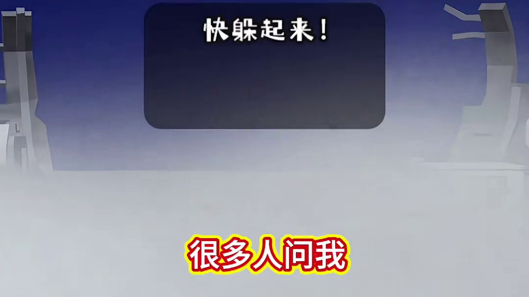 赶快邀请你们的怨种朋友来博弈