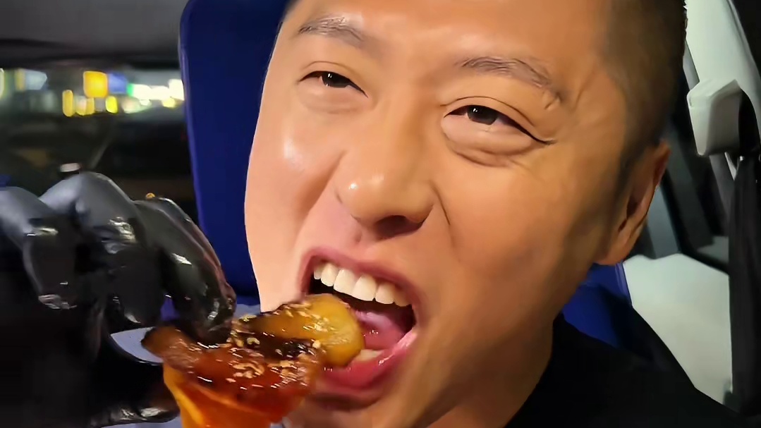 深夜薯片拌牛胸口真好吃啊