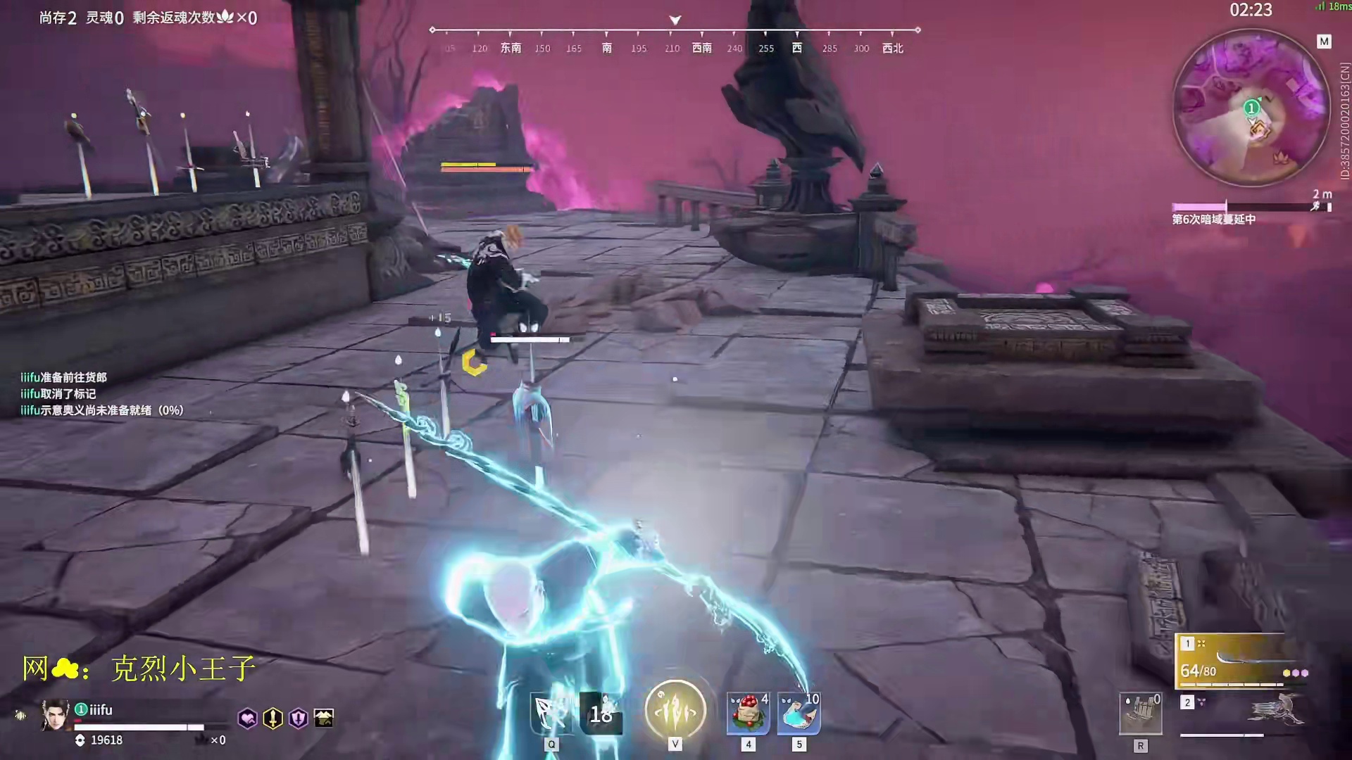 炼丹60层，满减伤满体力的克烈被tbb火男追着打