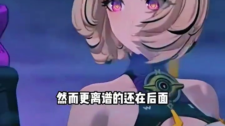 伊德海莉有多单纯！