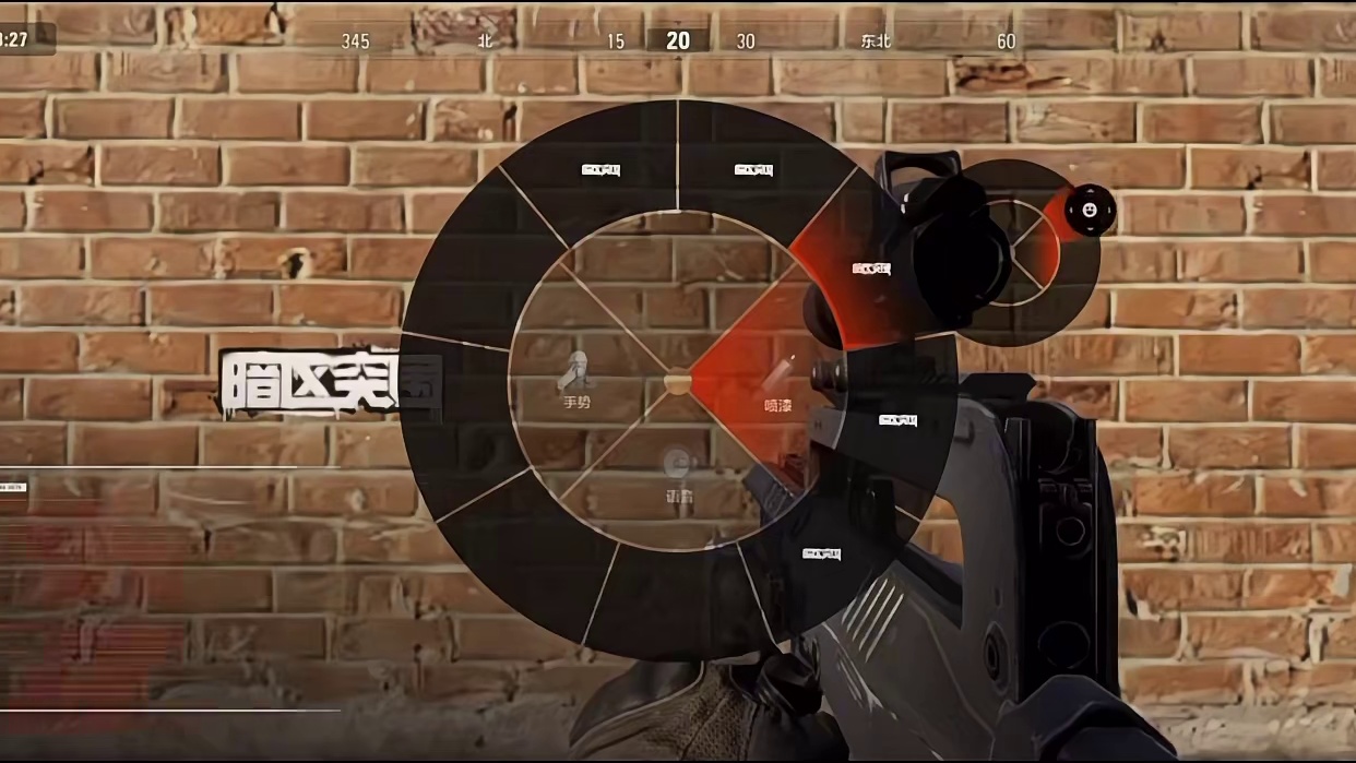 暗区突围新版本太离谱了