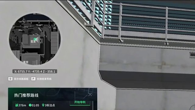 0成本熟悉地圖的鼠鼠神器又更新了，這次增加了圖內(nèi)實時導(dǎo)航系統(tǒng)