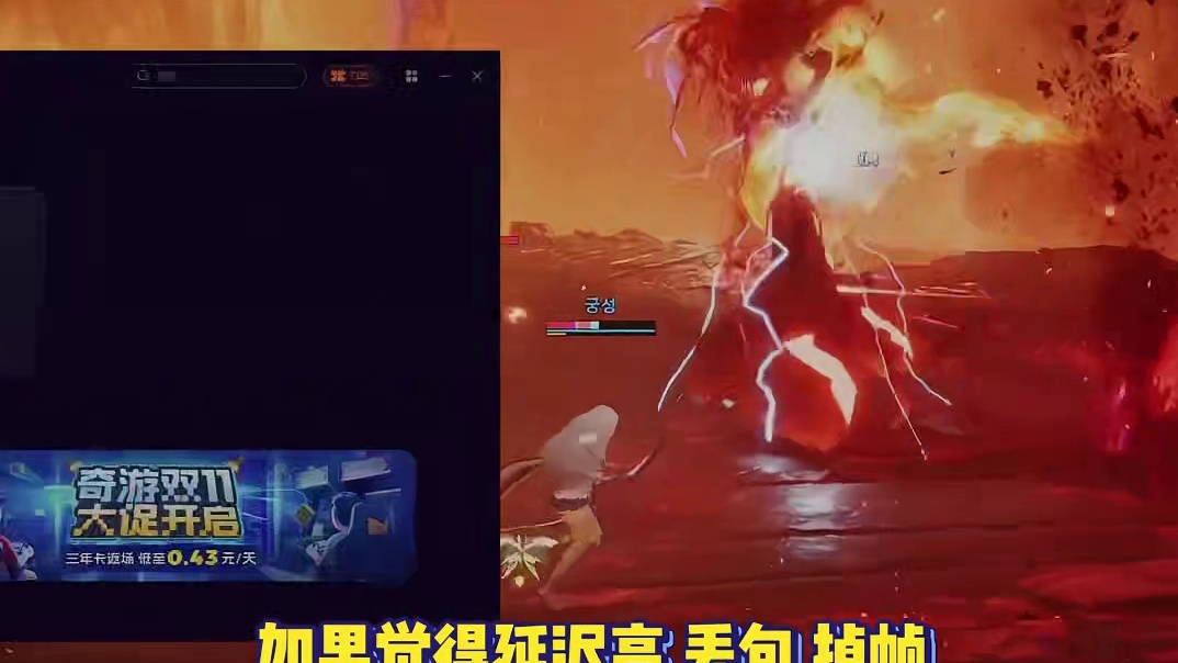 8职业选择攻略！后期应该会有变化！以公测版本为准！供各位参考