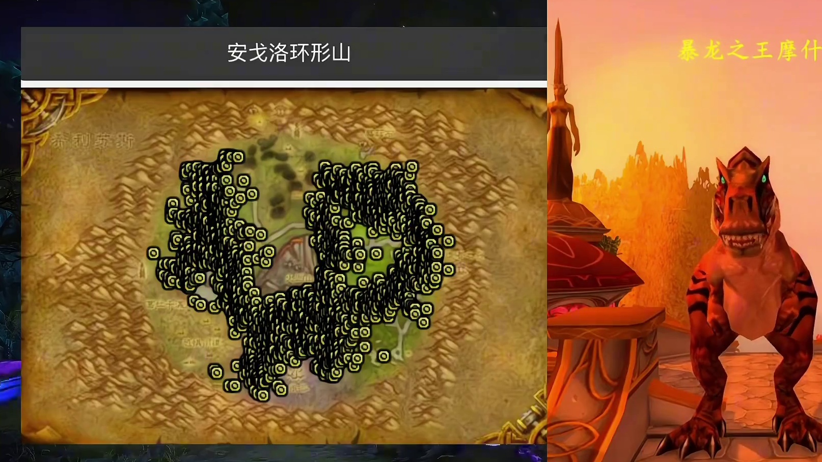 魔兽世界：名气很大的十大世界小怪，有个小怪被暴雪官方亲自致敬 #