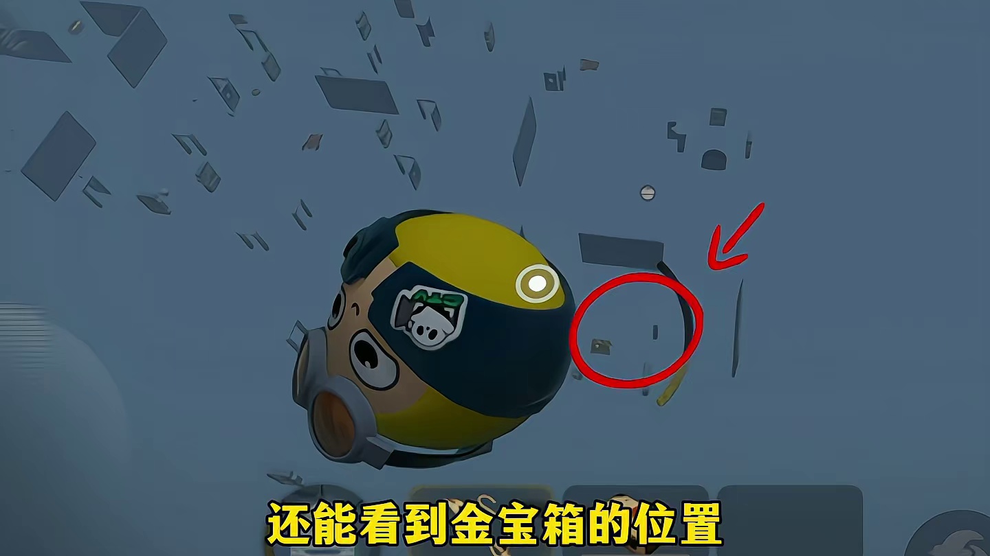 泡芙玩家天塌了