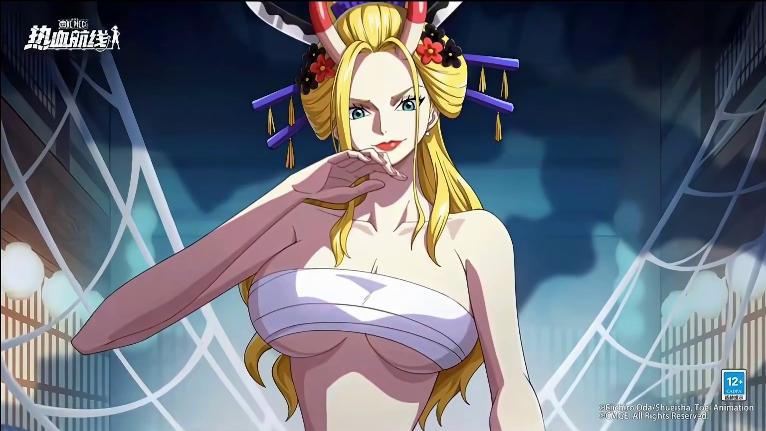 热血航线：【黑玛利亚】宣传PV给出，立绘挺不错