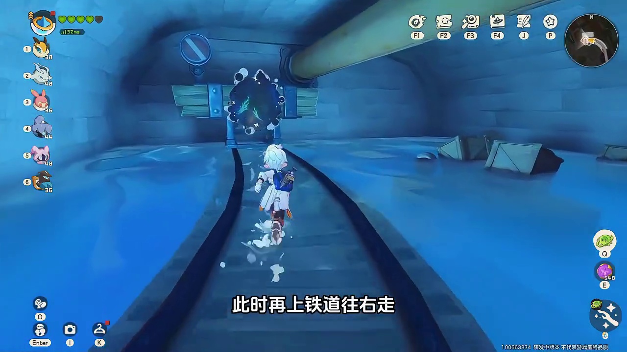 极品冰火草三布丁获取攻略，白给就是香