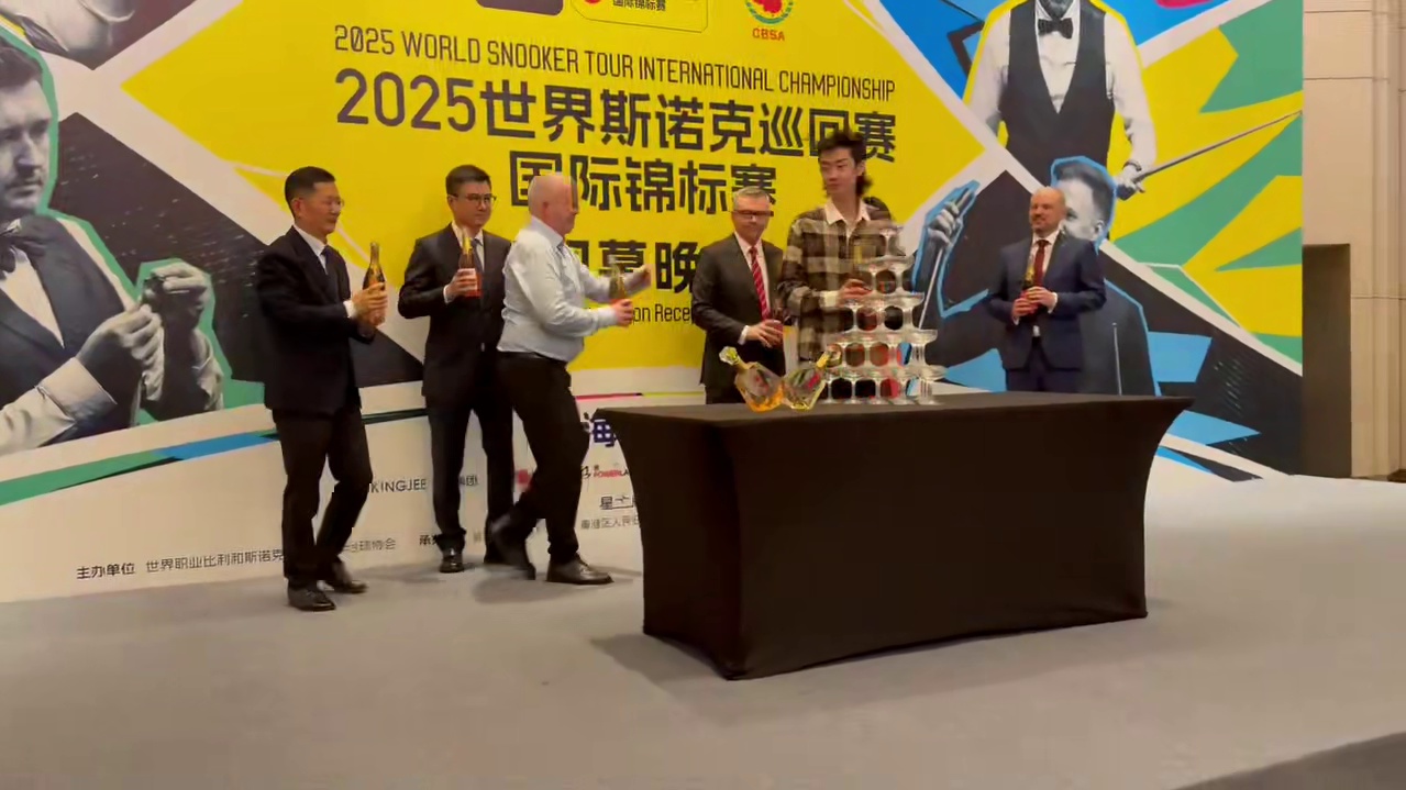 南京国锦赛闭幕晚宴1