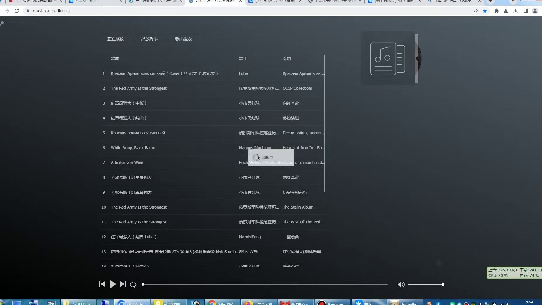 关于龙芯发展路线的矛盾本质