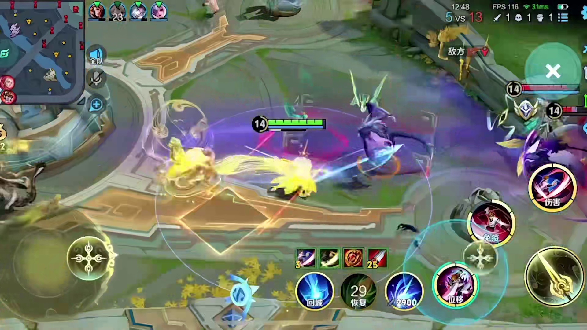 小锦儿：我的大招好像在回血