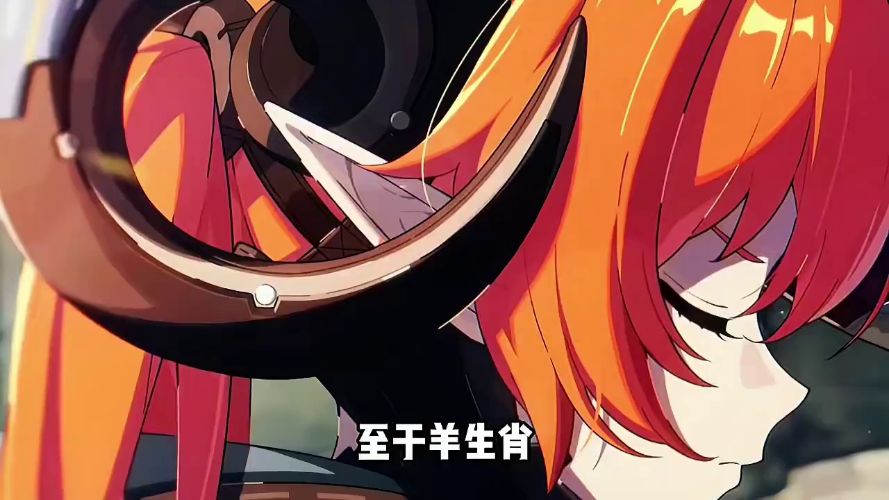 绝区零也有自己的十二生肖！