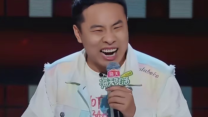 徐志胜：在喜剧公司上班真的太费大爷了