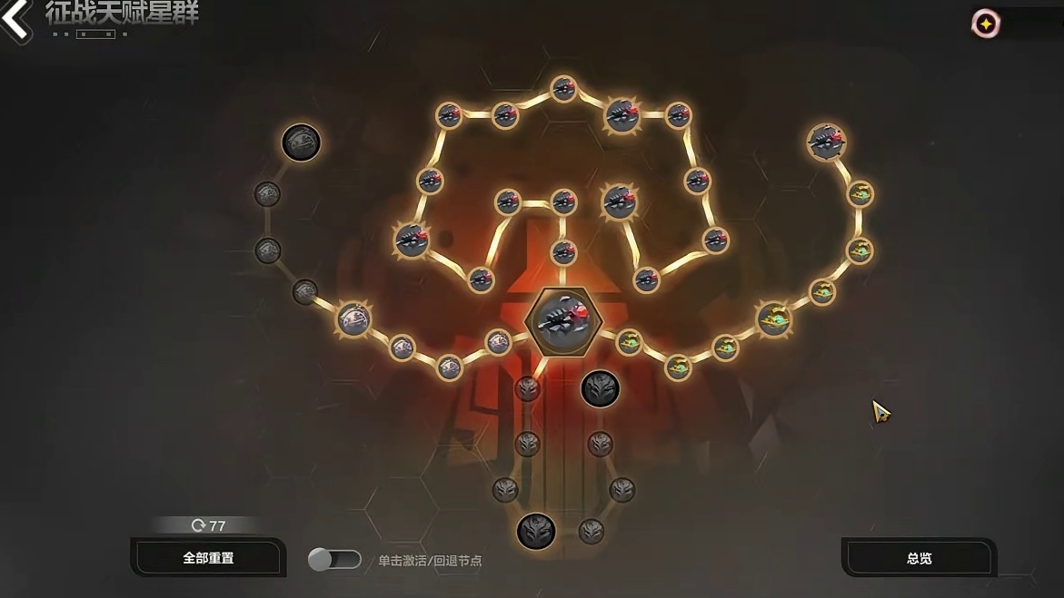 专家服月三超硬BD 劫车满层 （有硬度测试） 测试硬度切勿模仿！差点翻车