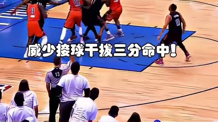 nba唯一一次成功的方式