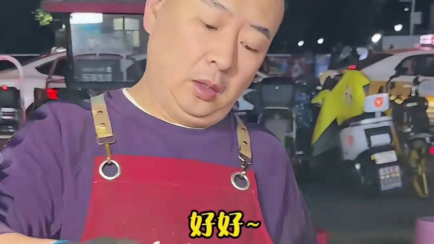 谁敢信…我在夜市里吃到了19.9块的原切牛排！！别说味道还真不赖！！