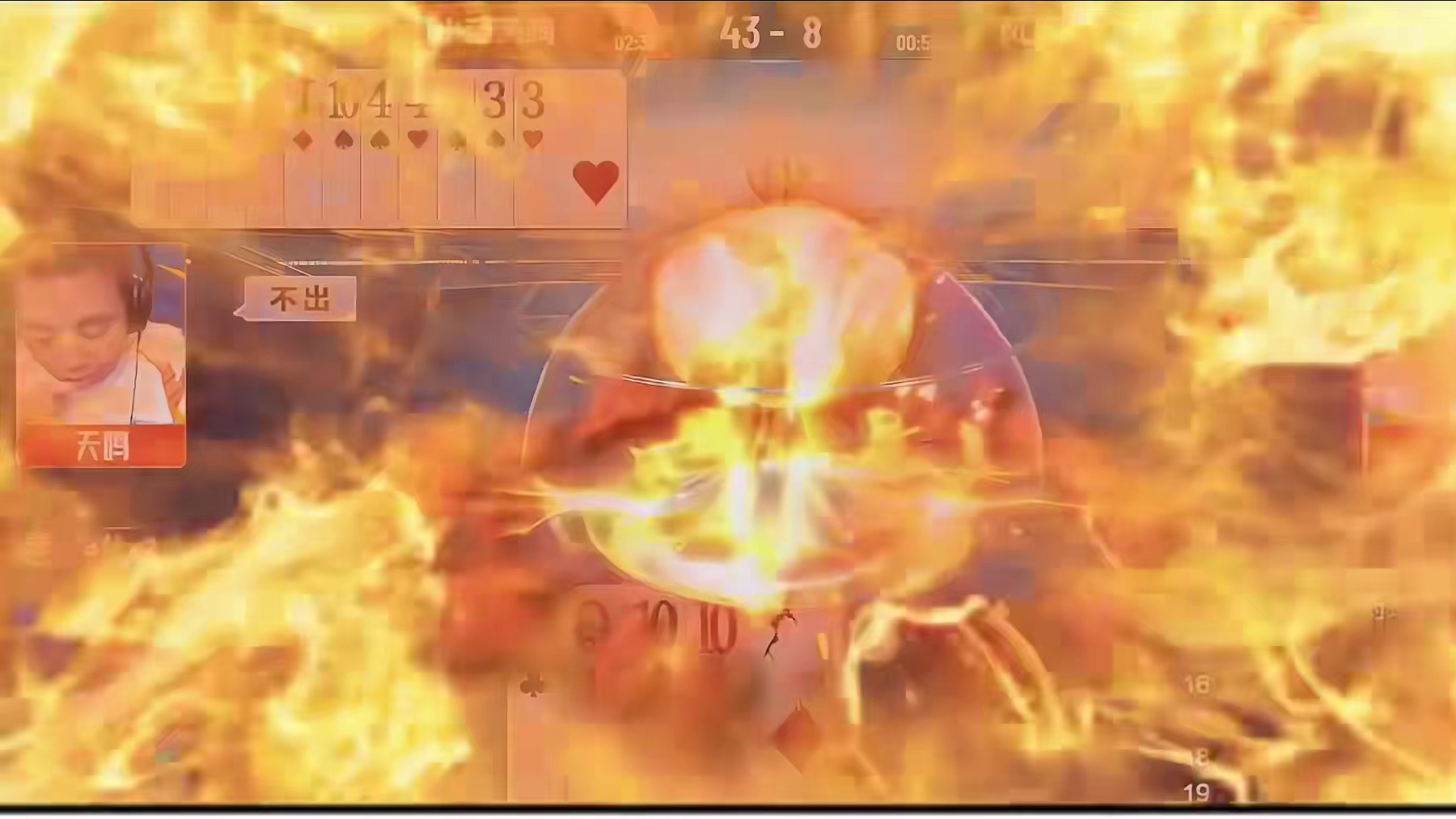 双王大战四个2！小芳残局教科书式的藏牌和年轻小将展开心里上的博弈