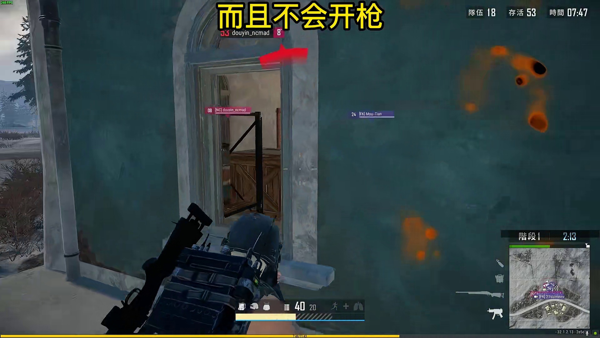 导盲犬，这个游戏最大的毒瘤