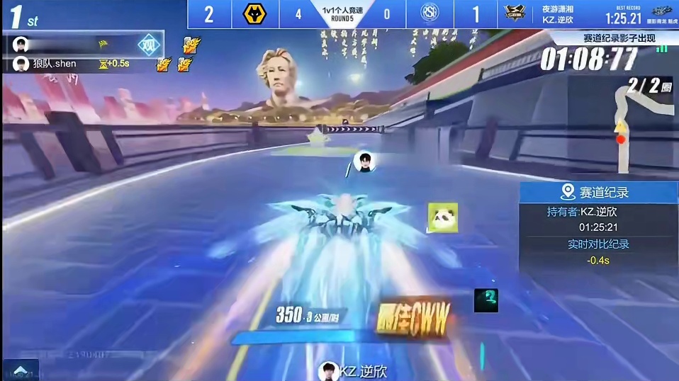 风仔实战逼进国服一秒！