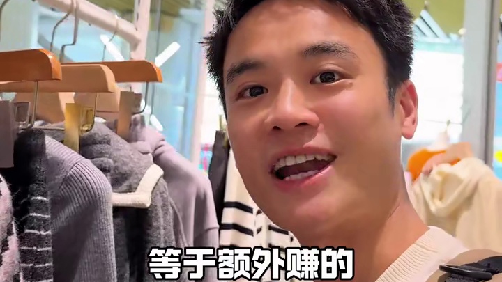 悦享中心68团1888！悦购卡刚上线！ 刷到的朋友先囤着，不用随时退