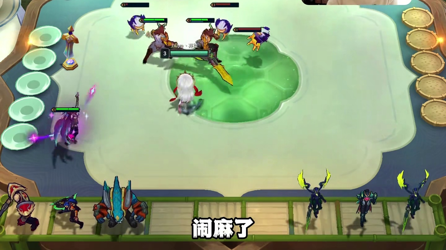 拿到蒙多专属该怎么玩？