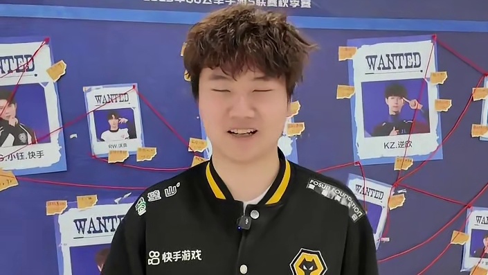 四连破纪录，这就是追风的男人吗？！RSG.风仔 强势认证，S-溯光首破纪录！狼队.shen、狼队.阿