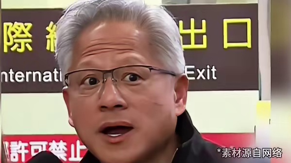 黄仁勋澄清:我从没说过中国，会赢得中美AI竞赛