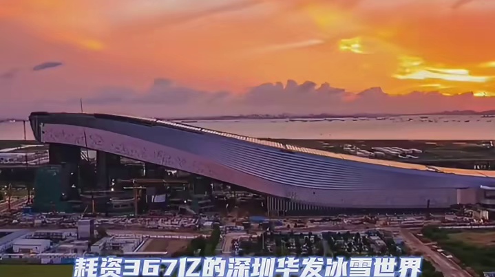 我嘞个深圳赚钱深圳花，一分别想带回家