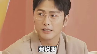 真的要笑死了，兩人第一次見面就這么抓馬嗎