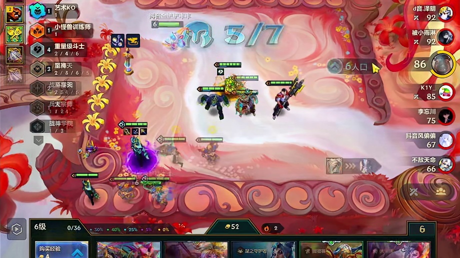 斗转龙龟，搭配5狙烬到底有多超模。