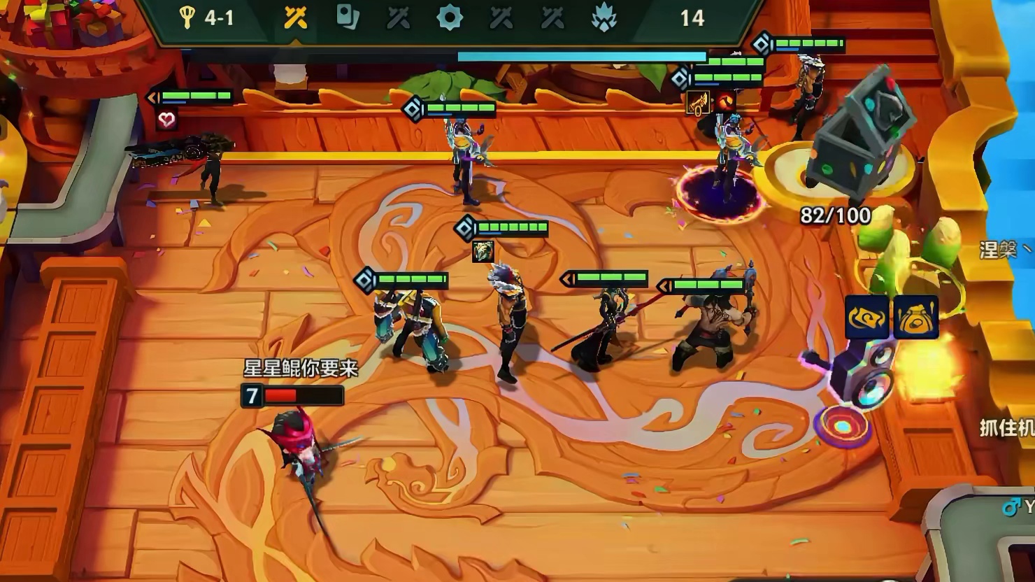 三星伊泽直接第七出局决赛圈无疑全是怪物！能否一滴血完成北伐？