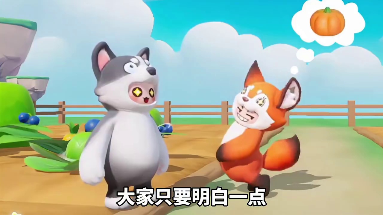 元梦奇迹农场炫彩稀有度果实种植关键！超能灌溉器和营养灌溉器居然能同时开？