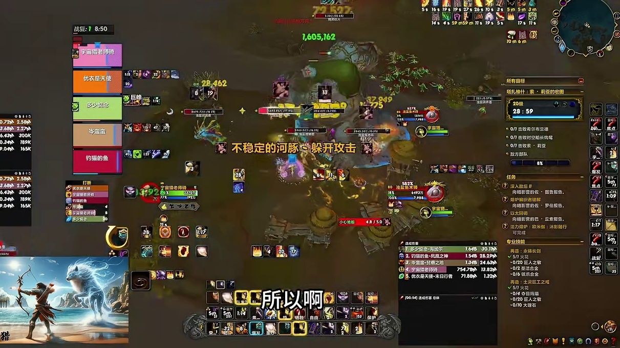 预约超过500万谈一谈魔兽泰坦时光服我的个人看法与理解 这些我是个人对于泰坦时光服的理解