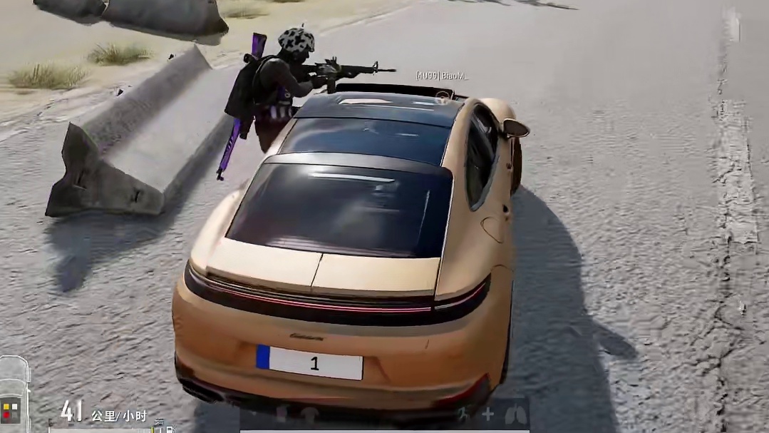 ”这招真管用 和队友在桥上跳舞吸引敌人“