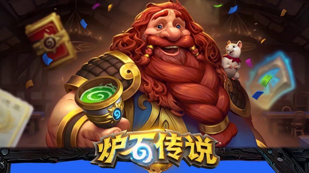 阿尔福斯跃入暗月宝藏 你的小狗来啦最忠诚最爱你的伙伴！