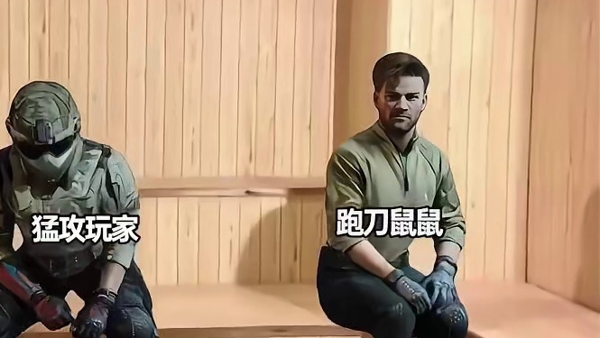 一物降一物，都是路边一条