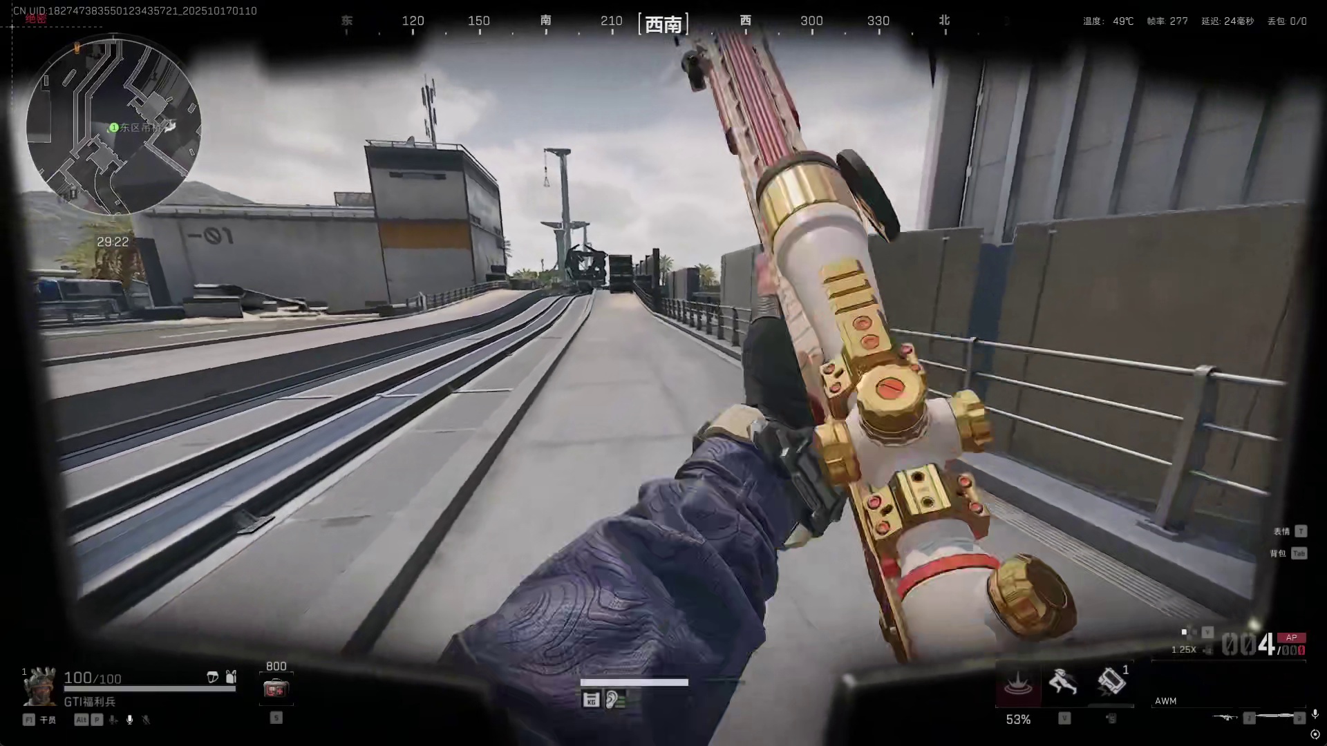 绝航单3，17杀清图天才少年全局思路教学